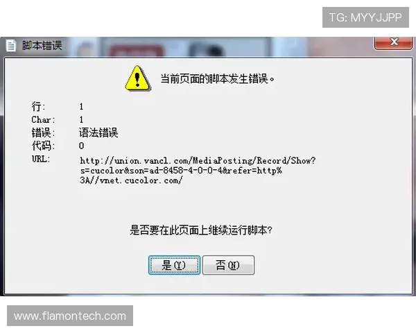 欧博注册登录常见错误及避免方法确保顺利进入平台体验